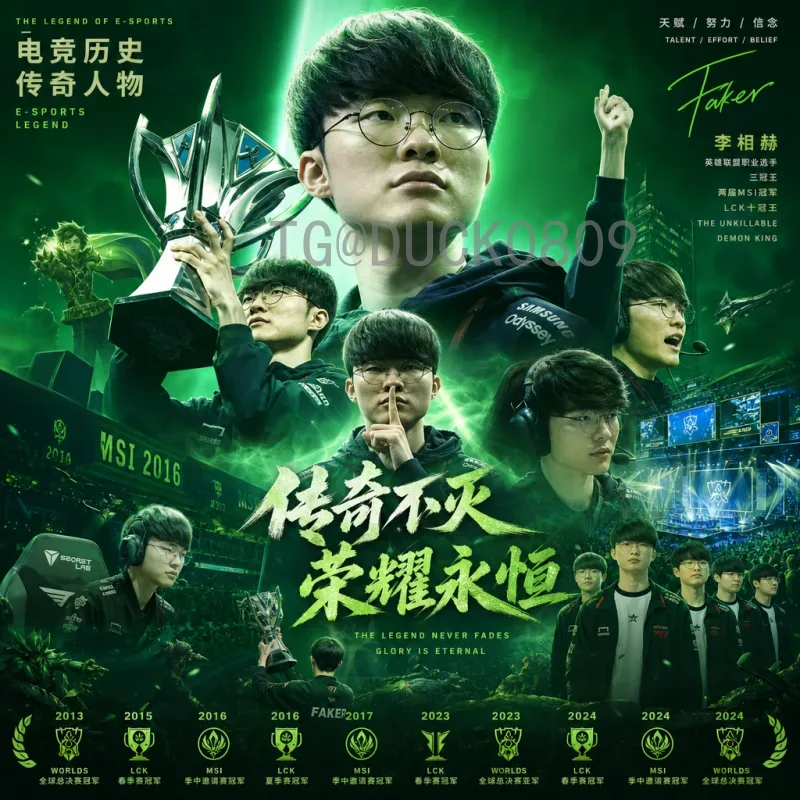 2026年世界杯中国转播吗？最新转播权动态与观看指南